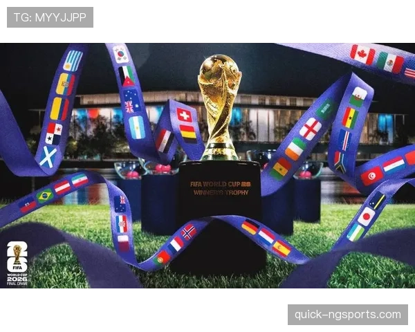 2026世界杯小组赛最后一轮为什么同时开球